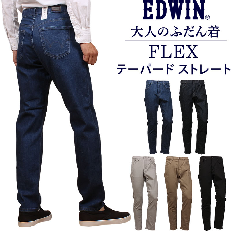 【楽天市場】【12%OFF】Wrangler ラングラー ブーツカット 【楽天市場】【12%OFF】Wrangler ラングラー ブーツカット