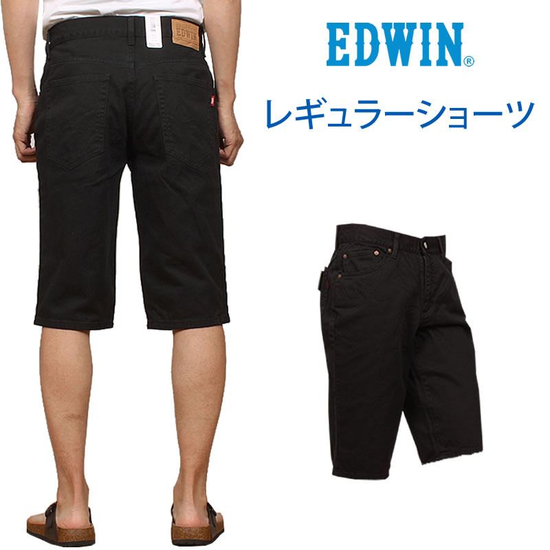 楽天市場】【10%OFF】EDWIN エドウィン レギュラーショーツ短パン