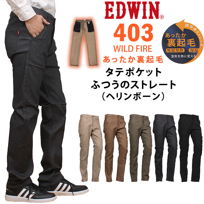 y2k EDWIN エドウイン ダウンベスト ブラック 光沢　XL Down Light Insulated Vest | Eddie Bauer Black Tag Collection