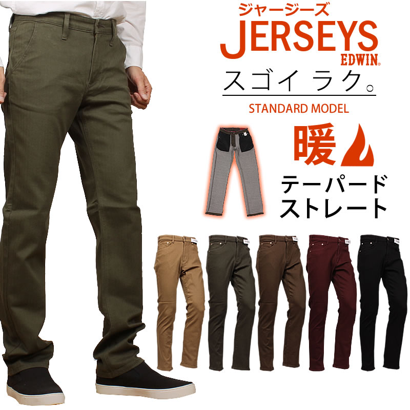 儀右エ門 ギエモン ウエスト総ゴム 細見え　ストレッチパンツ シャーリング 紺 Amazon.co.jp: 儀右ヱ門: パンツ