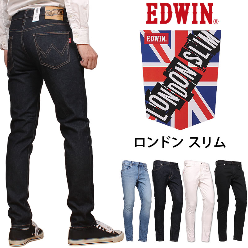 EDWIN エドウイン 英国の首都か細いメンズ デニム 直線コース エドウィン E1410_156_100_118_175アクス三信/AXS SANSHIN/サンシン\u003cBR\u003e\u003cBR\u003e【税込￥8690（本体必要経費￥7900）】 メンズファッション-ズボン・パンツ