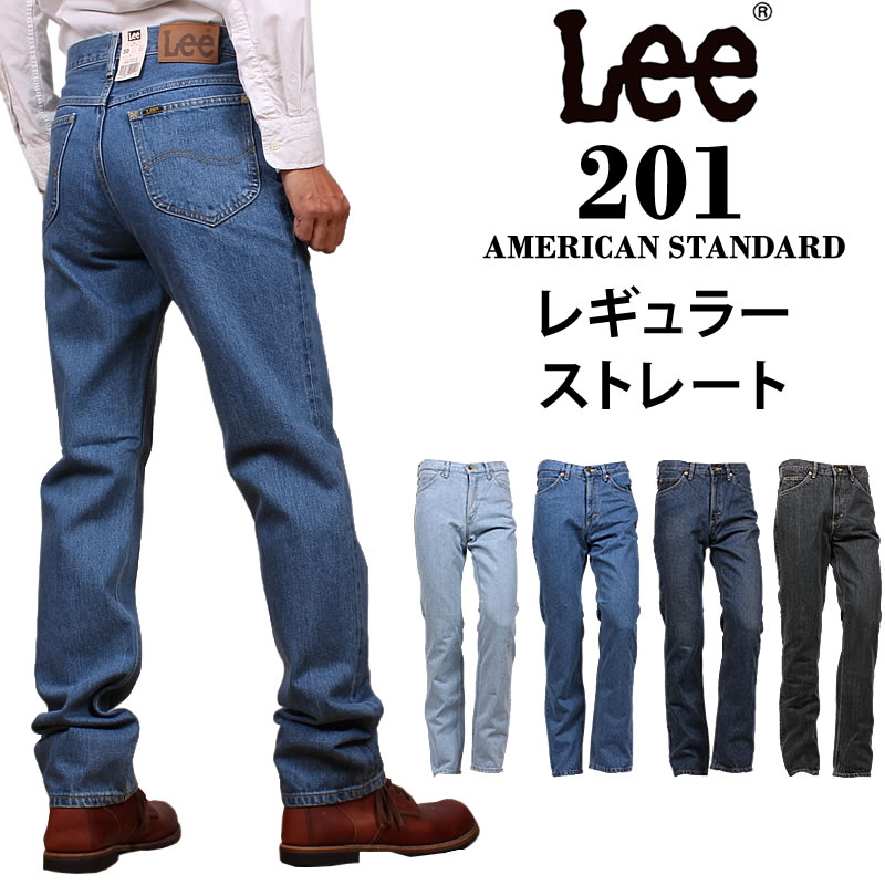 楽天市場】【10%OFF】Lee リー ジーンズ 102 ブーツカットジーンズ アメリカンスタンダード/AmericanStandard  01020_194_197アクス三信/AXS SANSHIN/サンシン【税込￥9900（本体価格￥9000）】 : ジーンズ＆カジュアル AXS  SANSHIN