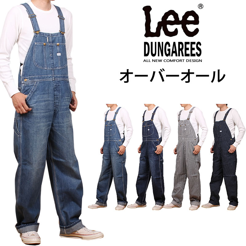 楽天市場】【定番ロングセラー☆】 Lee大定番の名作ワークライン