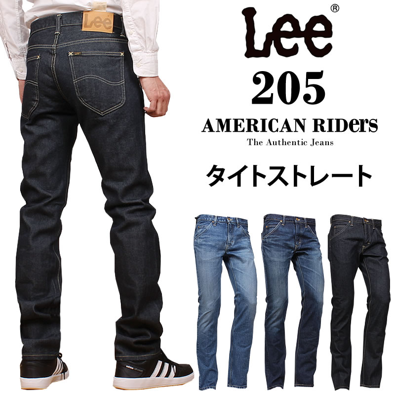 楽天市場】【10%OFF】Lee リー 203 テーパード ジーンズ/American