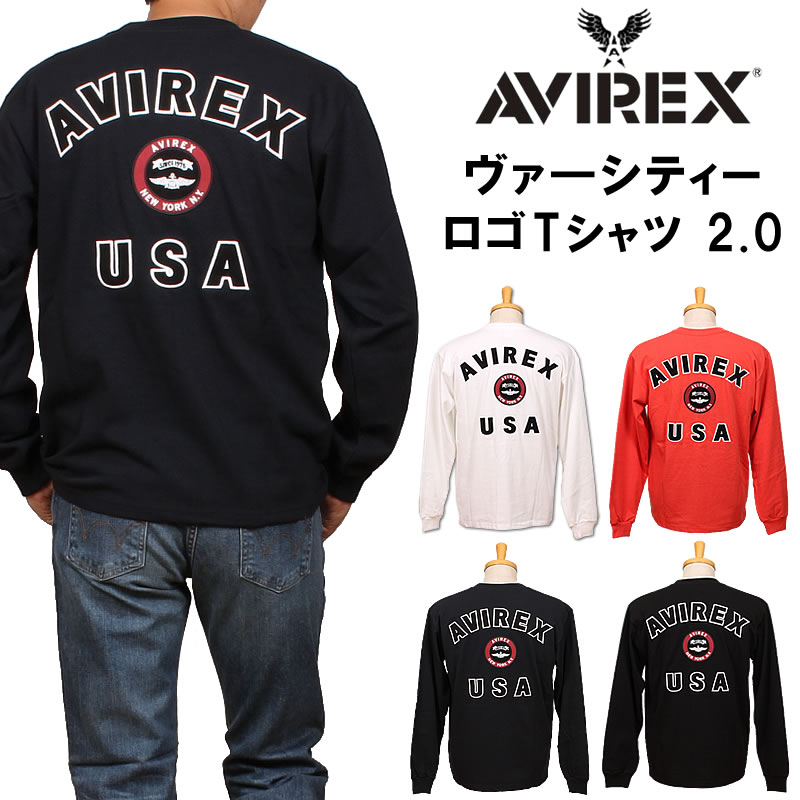 AVIREX アビレックス ヴァ―シティーロゴTシャツ 2.0/アヴィレックス 6123448_02_44_87_09 アクス三信/AXS SANSHIN/サンシン 【税込￥8800（本体価格￥8000）】