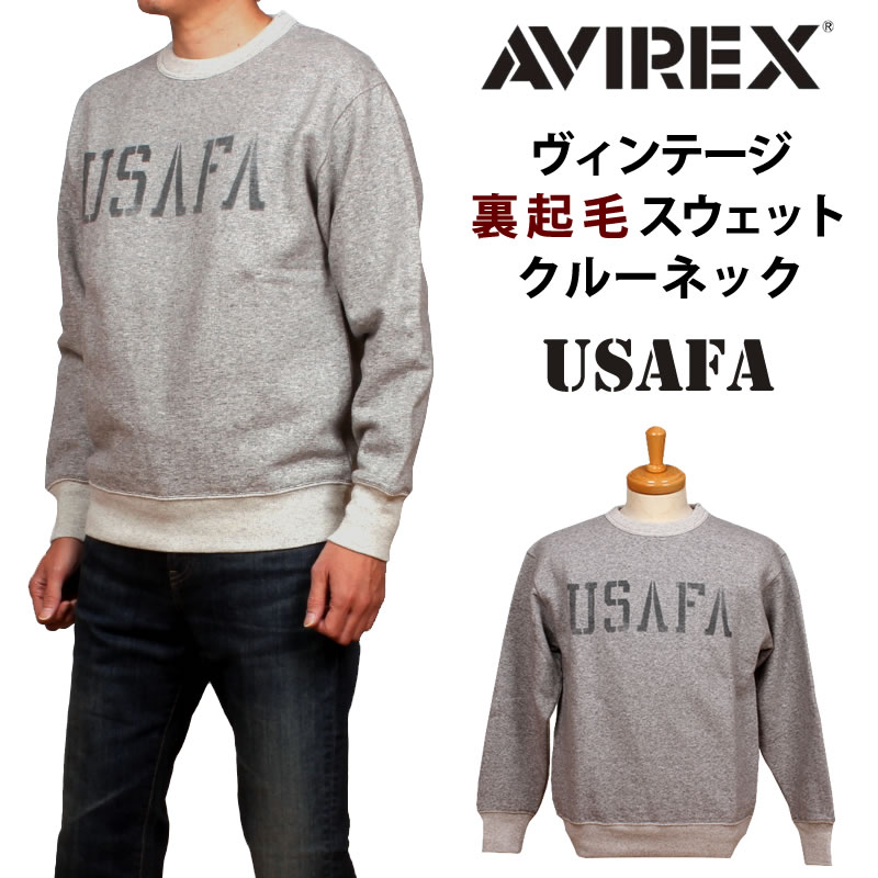 AVIREX アビレックス ヴィンテージ 裏起毛 スウェット クルーネック トレーナー アヴィレックス ステンシル 783-5132009_020 アクス三信/AXS SANSHIN/サンシン【税込￥12980（本体価格￥11800）】
