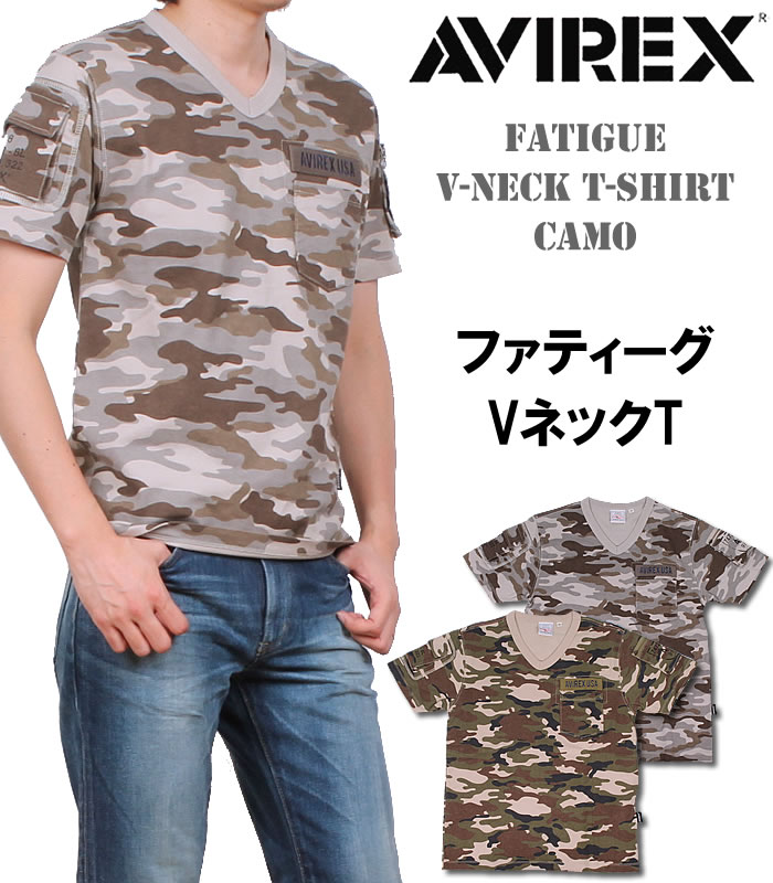 【入手困難】AVIREX ミリタリーシャツ 半袖 パーカー 迷彩 XL相当 楽天市場】AVIREX アヴィレックス 迷彩半袖T FLYOVER フライ