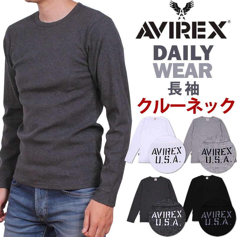 avirex dept t shirt