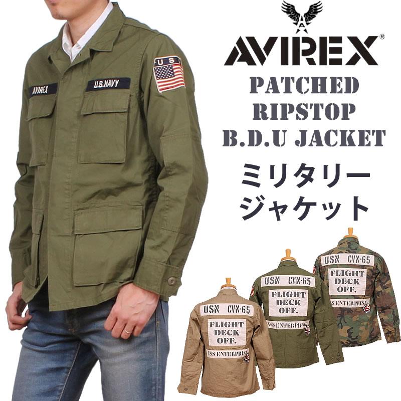 アヴィレックス 定1.9万 ファティーグジャケット ミリタリーブルゾン L 楽天市場】AVIREX LTD. アヴィレックス COLLECTION AIR NATIONAL