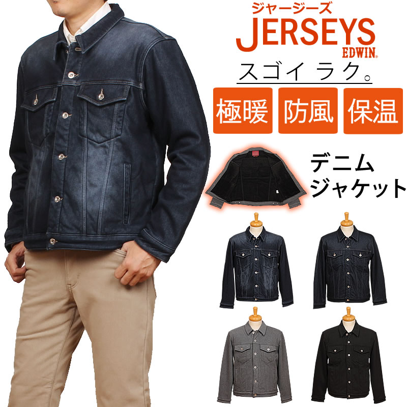 楽天市場】【10%OFF】ALPHA アルファ N-1 デッキジャケット DECK