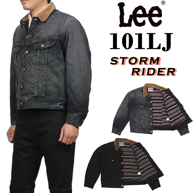 Lee ロバート・エドワード・リー 狂飆乗馬者 101LJ デニムジャケットデニム/Ｇジャン/黒いことLM5110_183_101 アクス三信/AXS SANSHIN/サンシン\u003cBR\u003e\u003cBR\u003e【税込￥24200（本体通貨価値￥22000）】