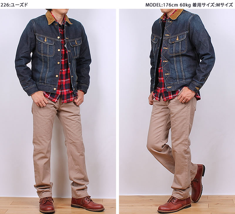 jeansandcasual axs sanshin: Storm rider denim jacket Lee / Lee /Lee ...