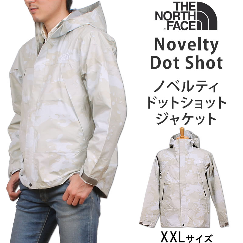 ≪XXLサイズ≫【SALE 10%OFF】THE NORTH FACE ザ ノースフェイス ノベルティドットショット NOVELTY DOT SHOT  JACKET JACKETNP61535_DCアクス三信/AXS SANSHIN/サンシン【税込￥24200（本体価格￥）22000】 |