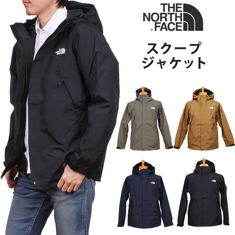 【楽天市場】THE NORTH FACE ザ ノースフェイス スクープジャケット NP61630_NP61940_NT_BK_UN_KW