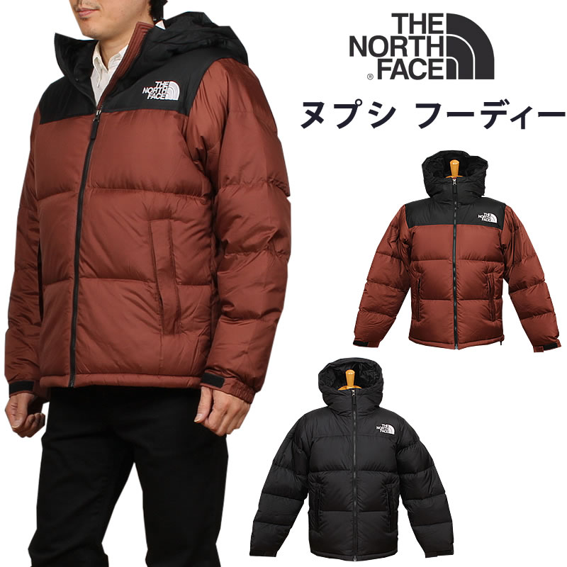 【楽天市場】THE NORTH FACE ザ ノースフェイス ヌプシ 