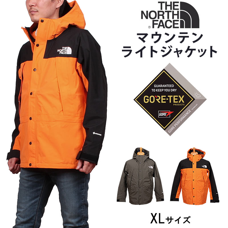 楽天市場】≪XLサイズ≫【5%OFF】THE NORTH FACE ザ ノースフェイス