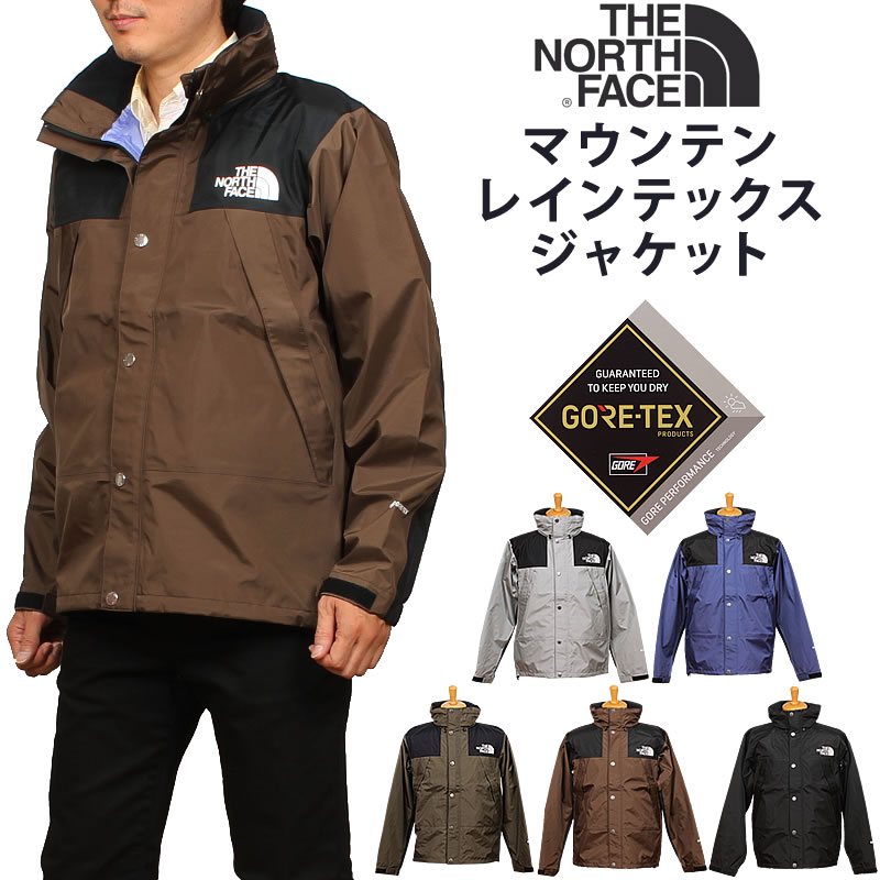 楽天市場】【5%OFF】THE NORTH FACE ザ ノースフェイス マウンテン