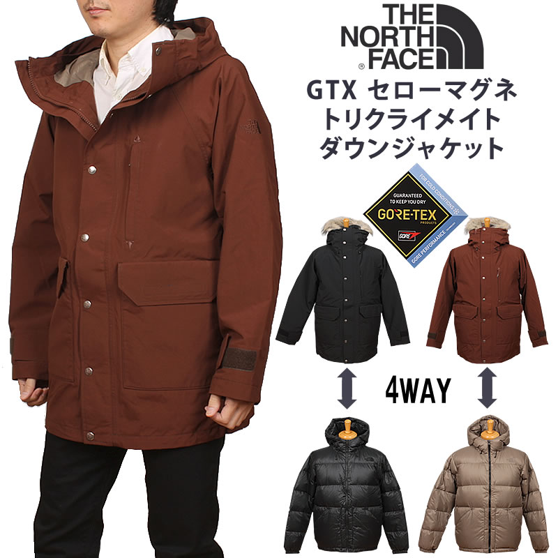 【楽天市場】【SALE】THE NORTH FACE ザ ノースフェイス GTX