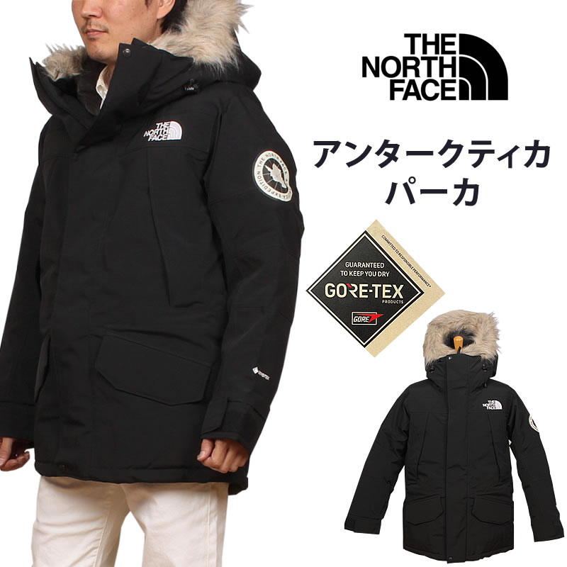 【10%OFF】THE NORTH FACE ザ・ノース・フェイス アンタークティカ パーカ ANTARCTICA PARKA ND92546_K アクス三信/AXS SANSHIN/サンシン 【税込￥93500（本体価格￥85000）】