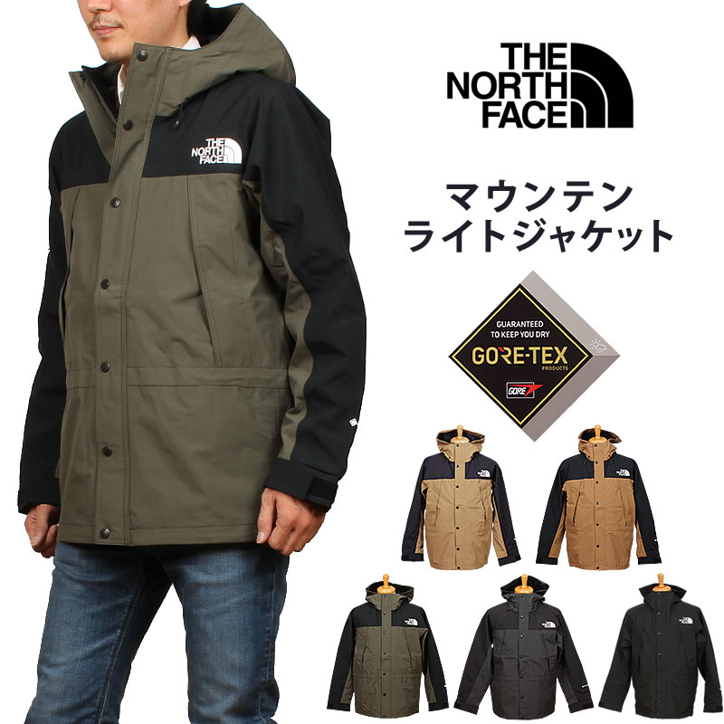 楽天市場】≪ラスト1点！XLサイズ≫【10%OFF】THE NORTH FACE ザ・ノース・フェイス マウンテン ライト ジャケット  MOUNTAIN LIGHT JACKETNP11834_LX_MN_UB_NT_NW_Kアクス三信/AXS  SANSHIN/サンシン【税込￥39600（本体価格￥36000）】 : ジーンズ＆カジュアル AXS SANSHIN