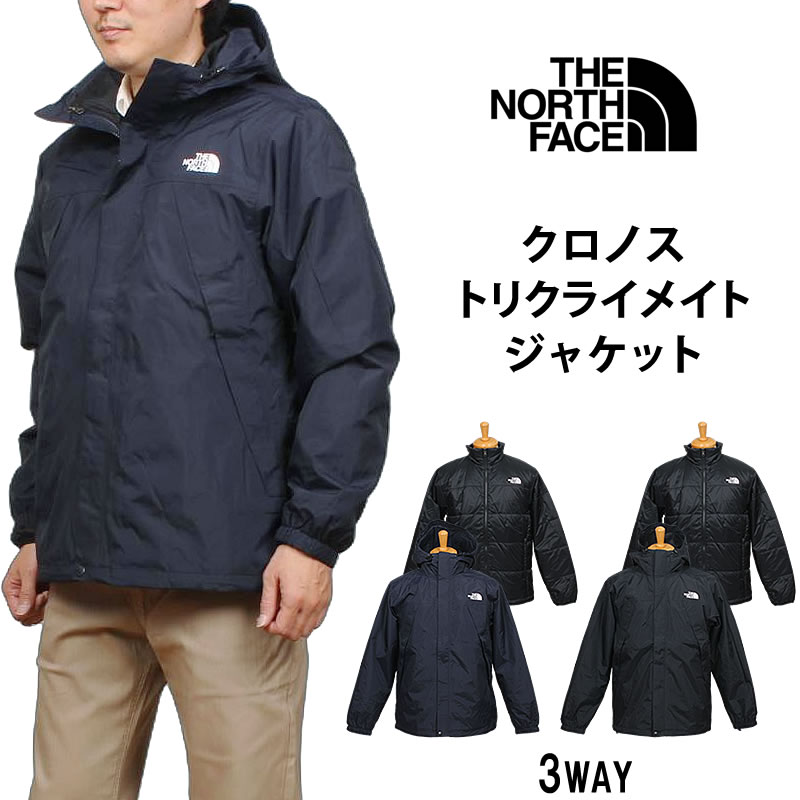 楽天市場】【5%OFF】THE NORTH FACE ザ・ノース・フェイス スクープ