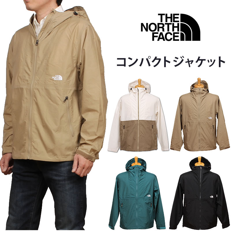 楽天市場】【5%OFF】THE NORTH FACE ザ・ノース・フェイス ES