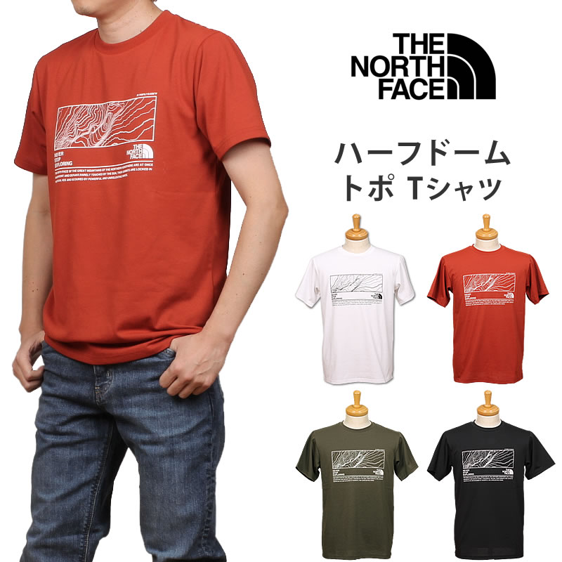 TNF ファンデーションコーディネートグラフィックTシャツ 送関込 TNF ファンデーションコーディネートグラフィックTシャツ 送関込