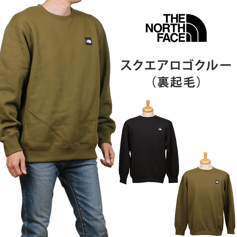 【5%OFF】THE NORTH FACE ザ・ノース・フェイス スクエアロゴクルー（裏起毛） 腫瘍壊死因子--NT62133_MO_KSQUARE LOGO CREW\u003cBR\u003e【税込￥12100（本体通貨価値￥11000）】