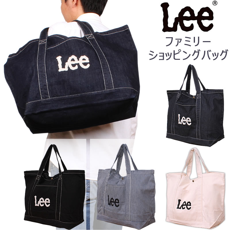 Lee ファミリーショッピングバッグ リー/ Lee--LA0340_18_00_01_54 【税込￥6380（本体価格￥5800）】