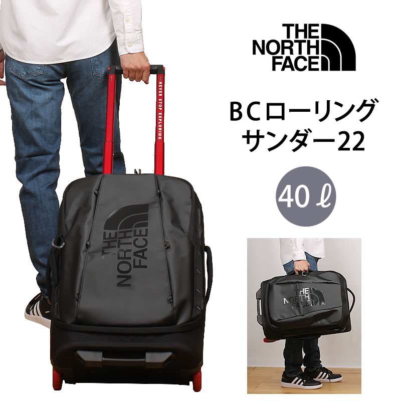 楽天市場】ノースフェイス/THE NORTH FACE ロングホール30インチ