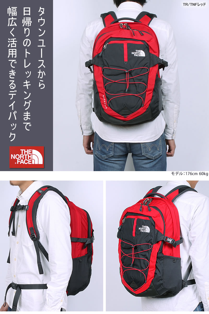 5 Off 国内送料無料 The North Face ザ ノースフェイス Borealis ボレアリス The North サロペット Face Nm Tr ショート バッグ K リュックサック バックパック Rcp アクス三信 Axs Sanshin サンシン ジーンズ カジュアル Axs Sanshin