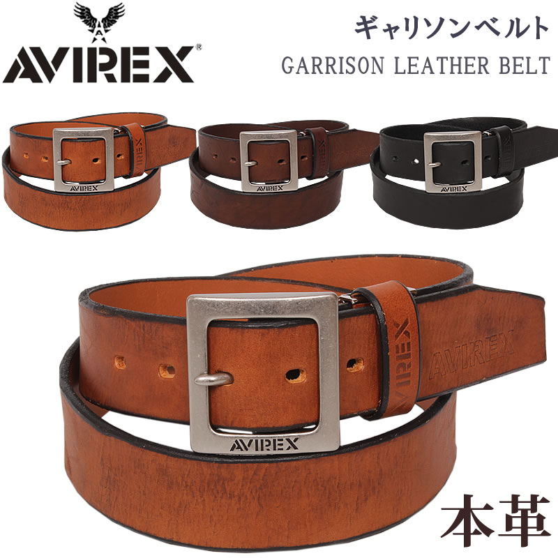 楽天市場】【SALE】Gradation Leather Belt(グラデーションレザー