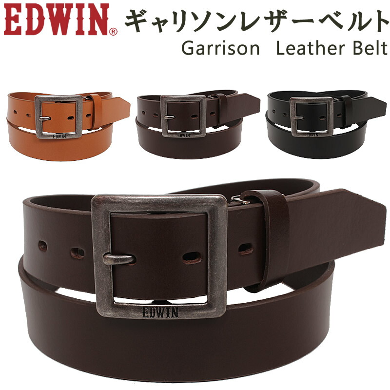 楽天市場】EDWIN エドウィン ステッチ レザー ベルト Stitch