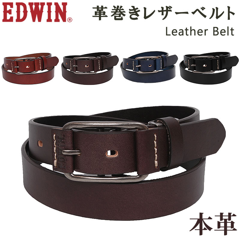 楽天市場】W Roops Leather Belt(Wループレザーベルト)EDWIN