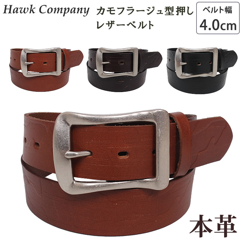 楽天市場】Hawk Company ホークカンパニー ブラックニッケルバックル