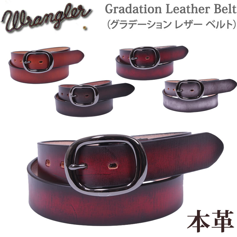 楽天市場】Wrangler ラングラー Carving Leather Belt(カービング