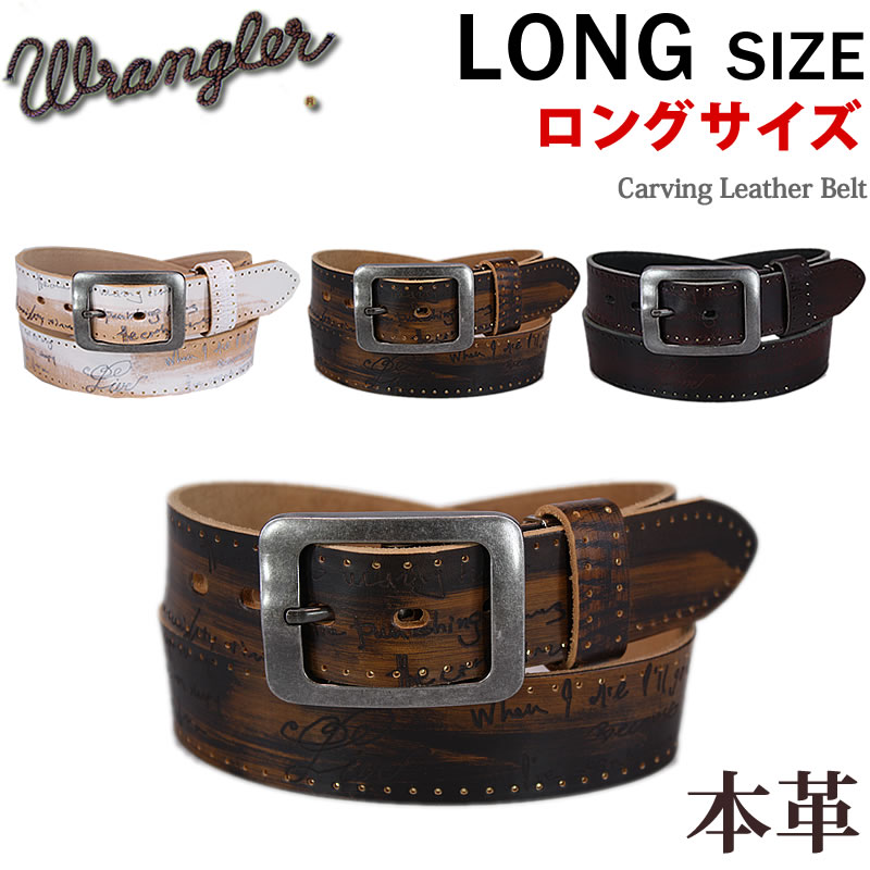 楽天市場】Wrangler ラングラー Carving Leather Belt