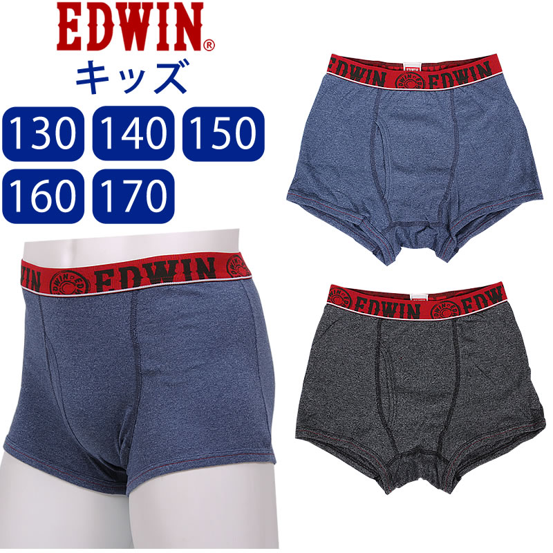 下着・アンダーウェア gengen 楽天市場】EDWIN エドウィン ジャージーズ 前開き ボクサー