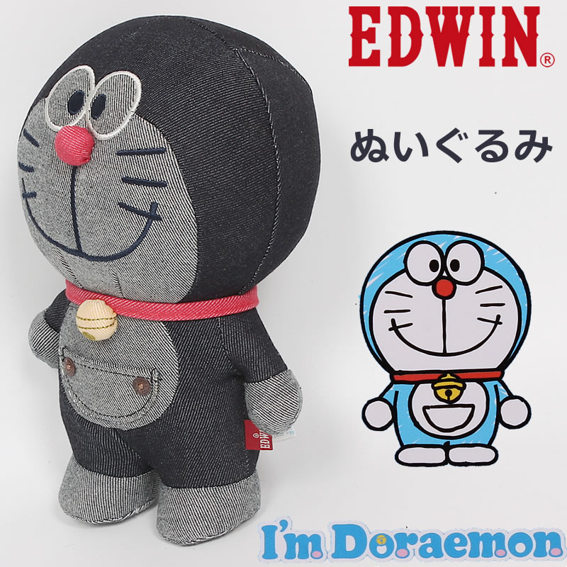 楽天市場】EDWIN☆Disney エドウイン オールデニム ぬいぐるみ