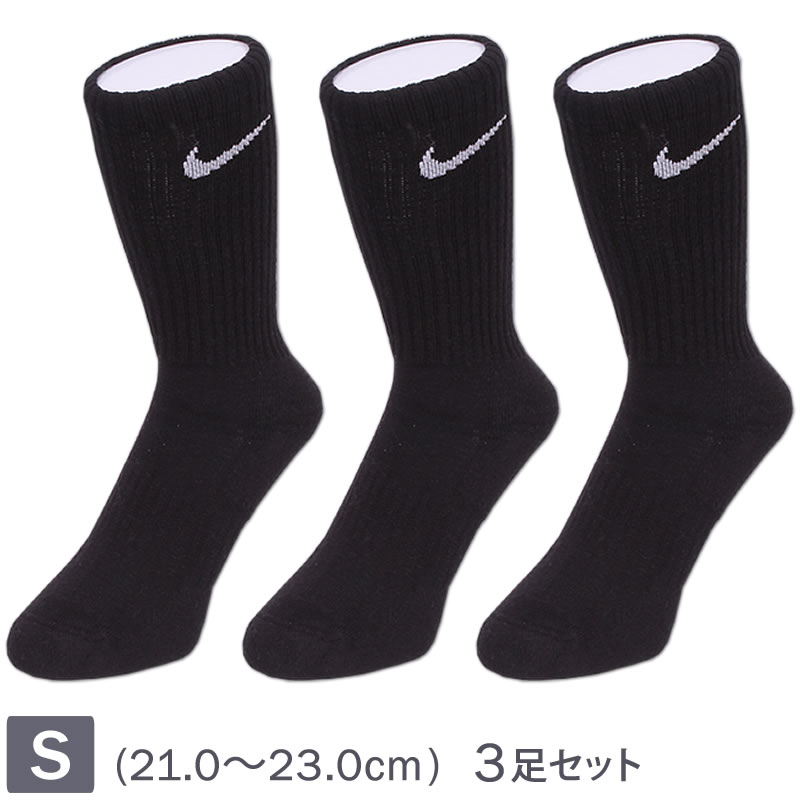 stussy nike クルー ソックス 3足セット NIKE公式】ナイキ エブリデイ クッションド トレーニング クルー