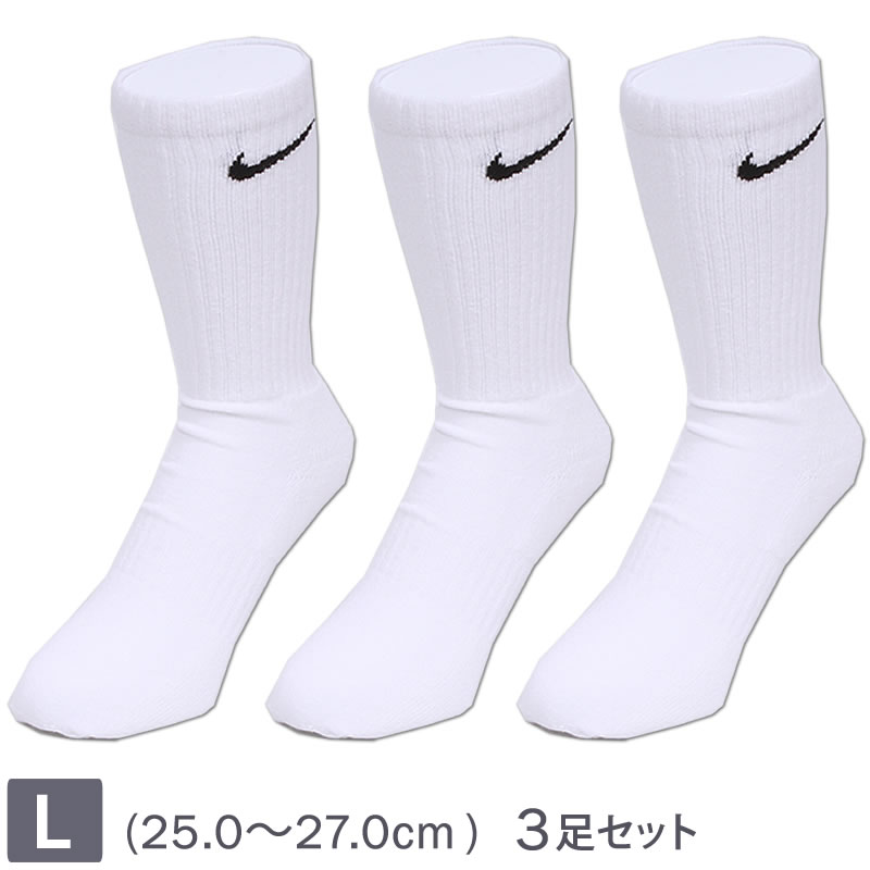 ヤ*ダ様 サカイ　NIKE ソックス NIKE - ナイキ エブリデイ ソックス sacai サカイ 27.0〜29.0cm