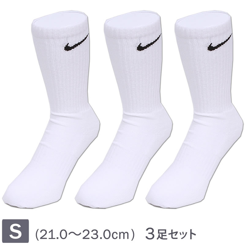 ホワイト ロングソックス 楽天市場】野球 ソックス 3足 カラーソックス ゼット 三足組
