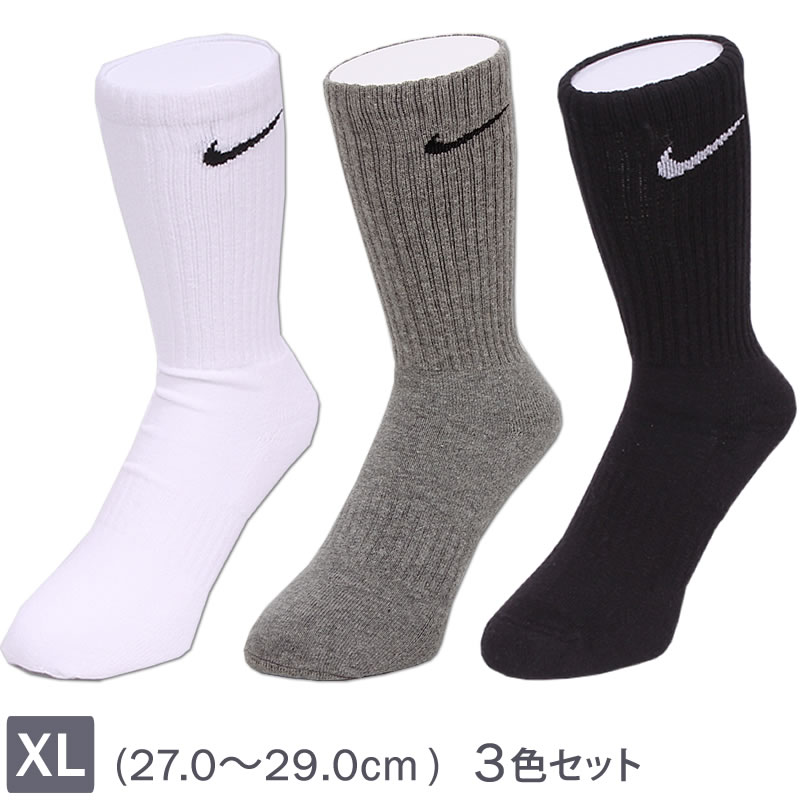 Nike Performance ソックス 5足セット（グリーン） sx7664-964xl-001.jpg