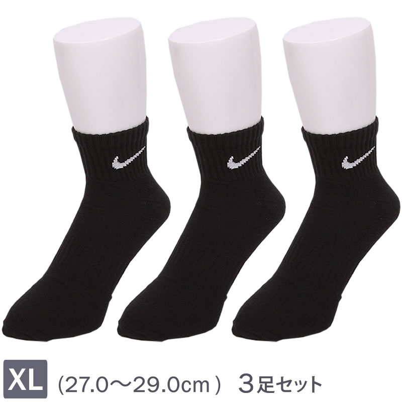 楽天市場】【XLサイズ 27〜29cm】NIKE ナイキ エブリデイ