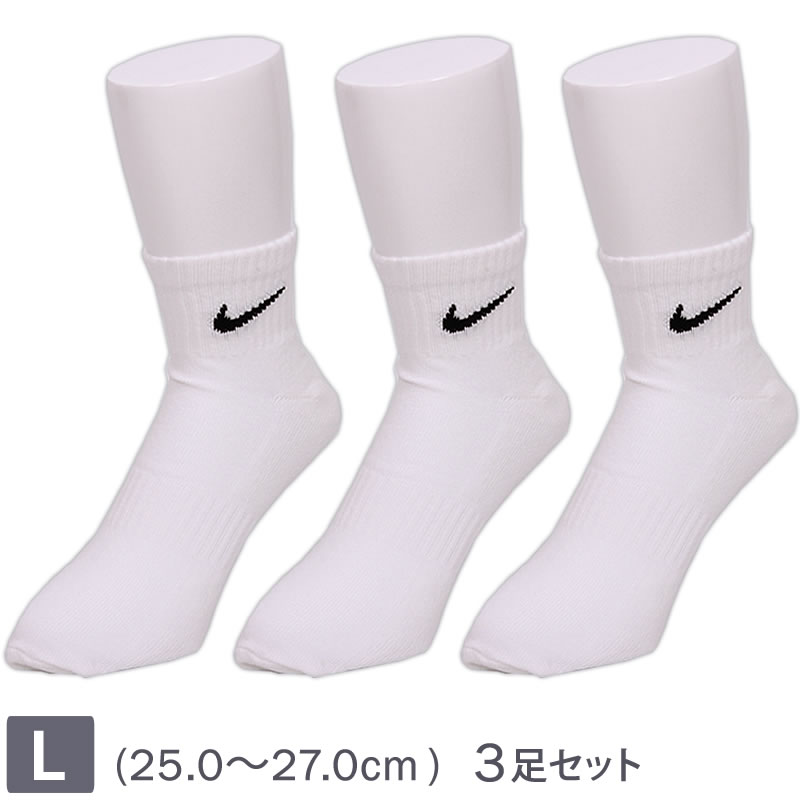 nike ナイキ スニーカーソックス ショート丈 25〜27cm 30足セット sx7667-100l-001.jpg
