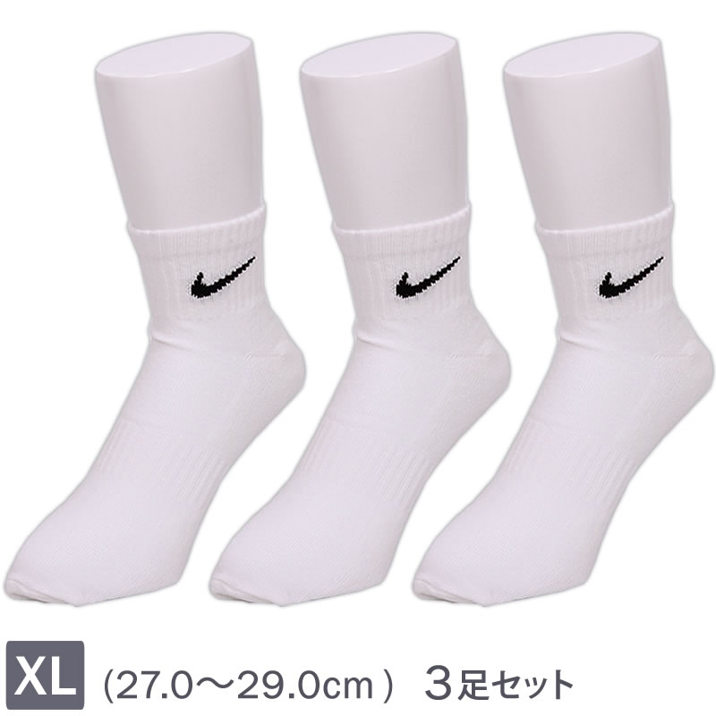 楽天市場】【XLサイズ 27〜29cm】NIKE ナイキ エブリデイ クッション