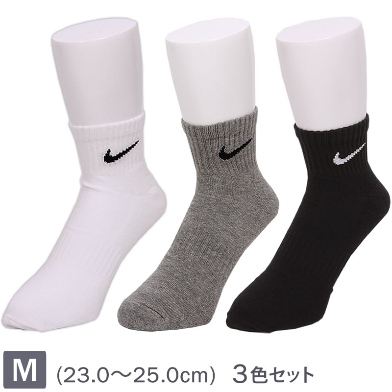 楽天市場】【XLサイズ 27〜29cm】NIKE ナイキ エブリデイ クッション