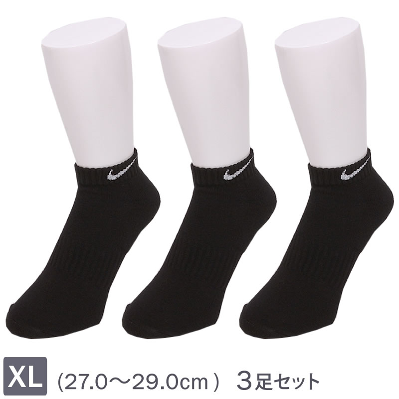 楽天市場】【XLサイズ 27〜29cm】NIKE ナイキ エブリデイ クッション