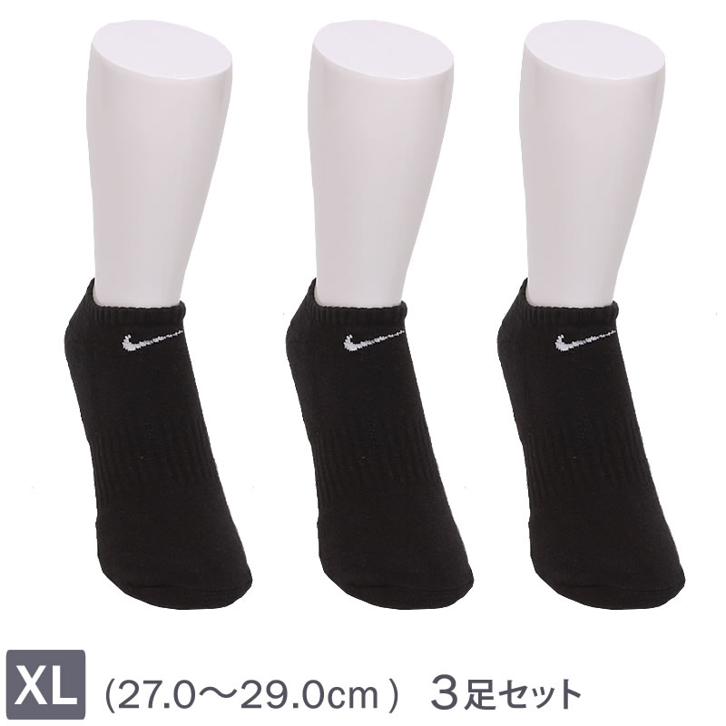 nike nocta 3足セット 靴下 27〜29cm XL NIKE公式】NOCTA クルー ソックス (3足).オンラインストア (通販