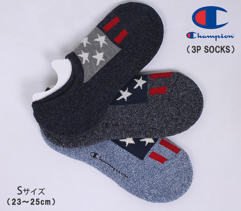 champion shoes like socks